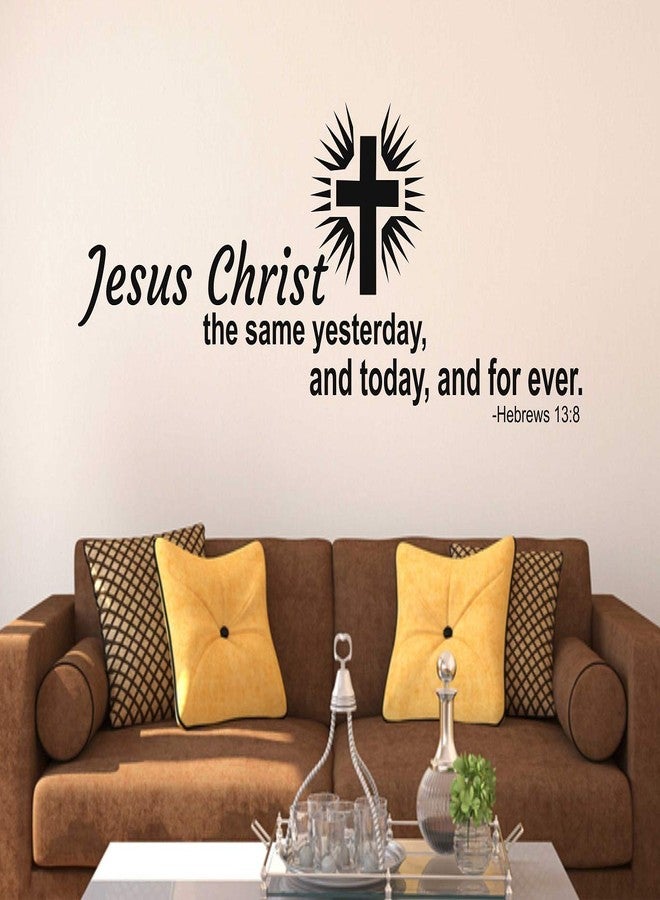 LANSTICK Jesus Christ Sticker for Wall Decoration - Image 3